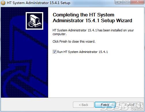 HT System Administrator(系统安全工具)