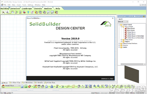 SolidBuilder 2019中文版百度云