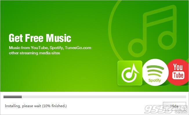 Aimersoft iMusic(音樂下載器)