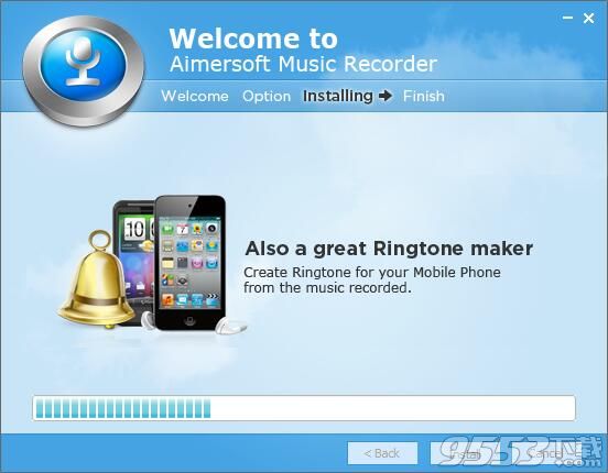 Aimersoft Music Recorder(录音软件)