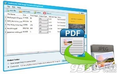 Coolmuster PDF Image Extractor(PDF图像提取工具)