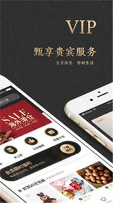 达卡app下载-达卡安卓版下载v2.1.2图2