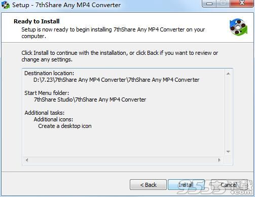 7thShare Any MP4 Converter(MP4转换器)