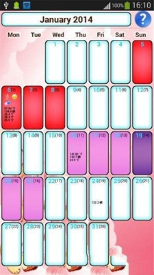 粉红日记app下载-粉红日记安卓版下载v2.6.3图2