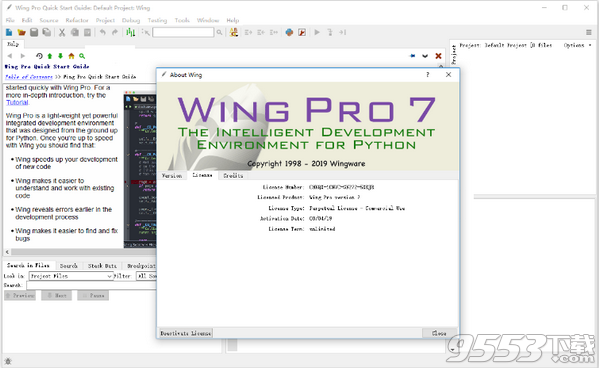 Wing IDE Pro汉化版