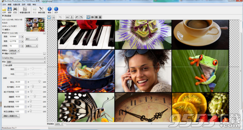 Benvista PhotoZoom Pro中文版