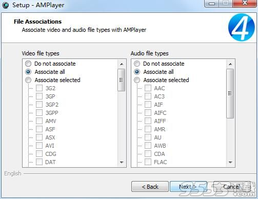 Soft4Boost AMPlayer(媒体播放器)