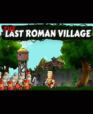 最后的罗马村庄