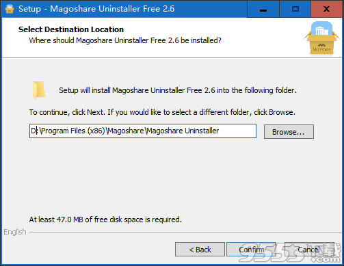 Magoshare Uninstaller(卸载清理工具) v2.6最新版