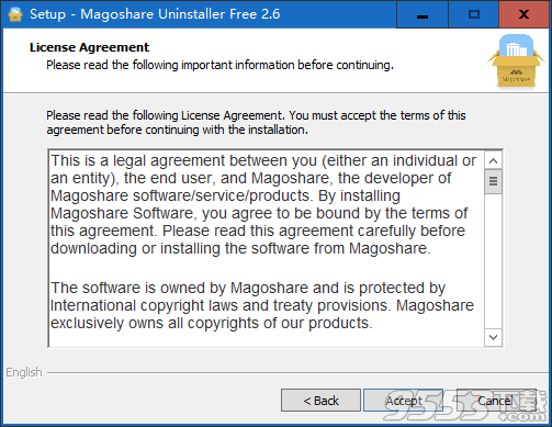 Magoshare Uninstaller(卸载清理工具) v2.6最新版