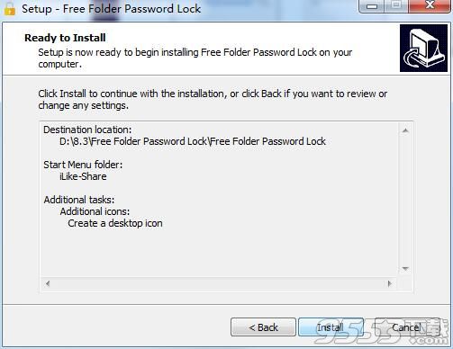 iLike Free Folder Password Lock(文件加密工具)