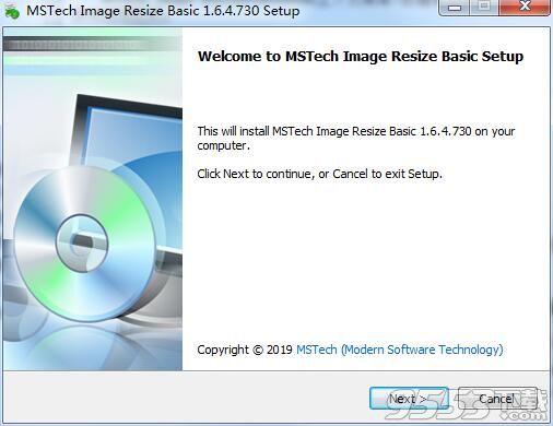 MSTech Image Resize(图像处理)