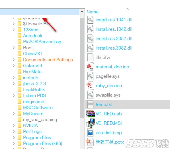 File Explorer(文件夾瀏覽工具)