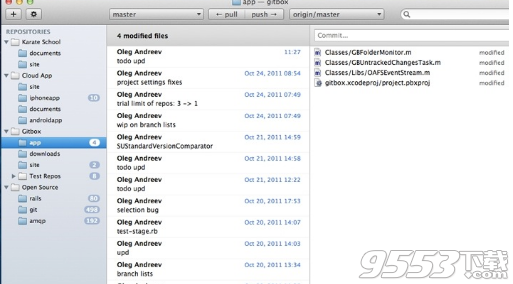 Gitbox Mac版