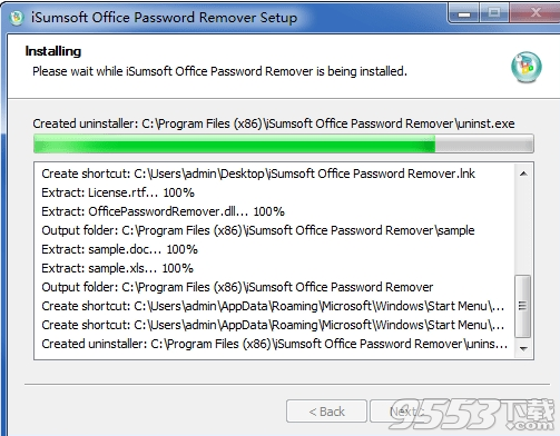 iSunshare Office Password Remover(office密码移除工具)