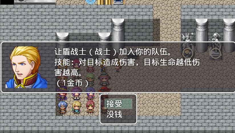 RPG自战棋游戏下载-RPG自战棋简体中文免安装版下载单机游戏下载图5