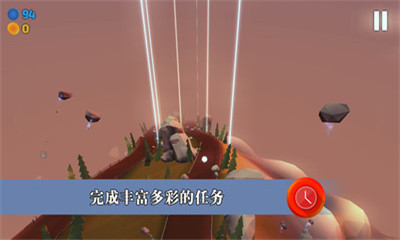 滚动的球球3D手游下载-滚动的球球3D安卓版下载v2.6.0图2