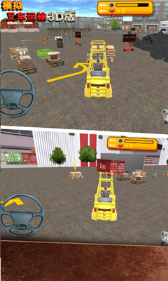模拟叉车运输3D版手游截图4
