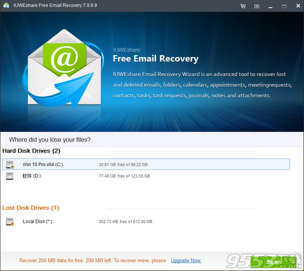 IUWEshare Free Email Recovery(免费邮件恢复软件) v7.9.9.9最新版