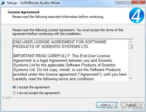Soft4Boost Audio Mixer(音频混合软件)