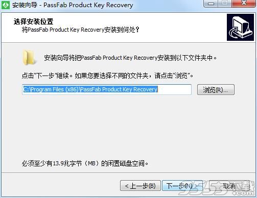 PassFab Product Key Recovery(产品秘钥恢复工具)