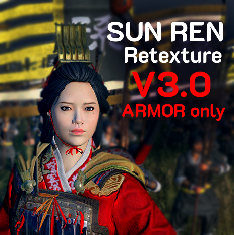 全面戰(zhàn)爭三國V1.2.0孫仁美化MOD