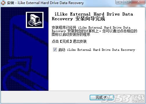 iLike External Hard Drive Data Recovery(移动硬盘数据恢复器)