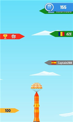 火箭天空安卓版下载-火箭天空Rocket Sky手游下载v1.3.1图4