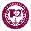 掌上阜外app