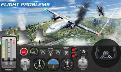 飞行员模拟器游戏下载-飞行员模拟器手机版下载v1.1图1