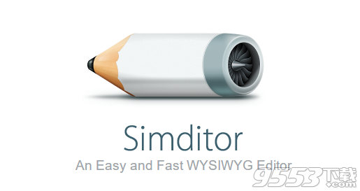 Simditor(富文本编辑器) v2.3.16绿色版