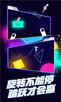 点亮世界iOS版下载-点亮世界游戏苹果版下载v1.0.0图2