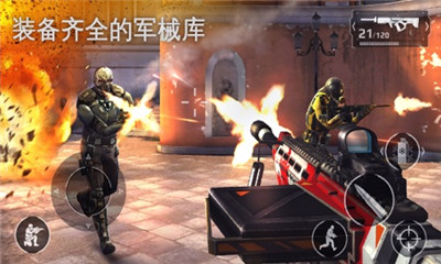 火线战场安卓版下载-火线战场Battleground Fire手游下载v2.0.2图2
