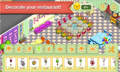 梦想餐厅手游下载-梦想餐厅最新版下载v4.3.6图4