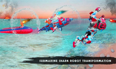 机器人鲨鱼潜艇变形手机版