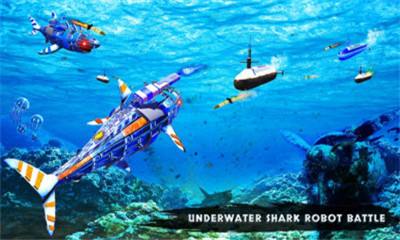 机器人鲨鱼潜艇变形手机版