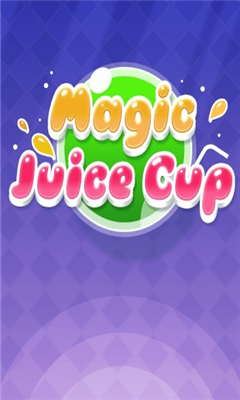 魔法弹力球magic juice ball手游截图2