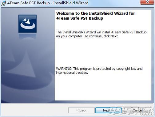 Safe PST Backup(文件备份软件)