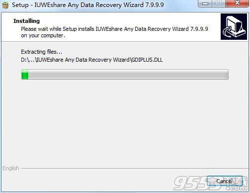 IUWEshare Any Data Recovery Wizard(数据恢复软件)