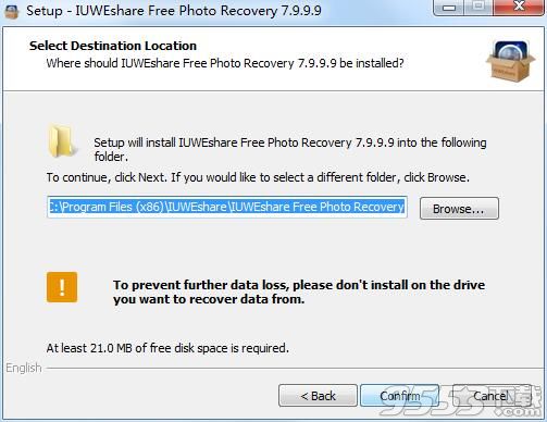 IUWEshare Free Photo Recovery(照片恢復(fù)工具)