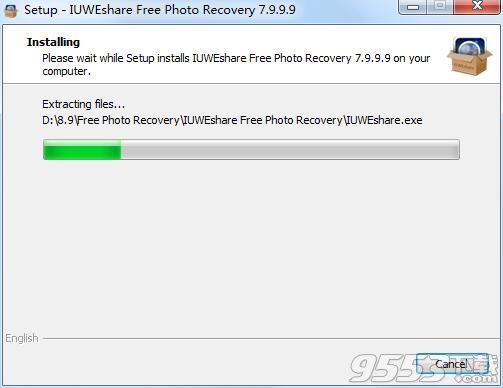 IUWEshare Free Photo Recovery(照片恢复工具)