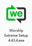 Worship Extreme(教學(xué)演示工具) v4.43.4最新版