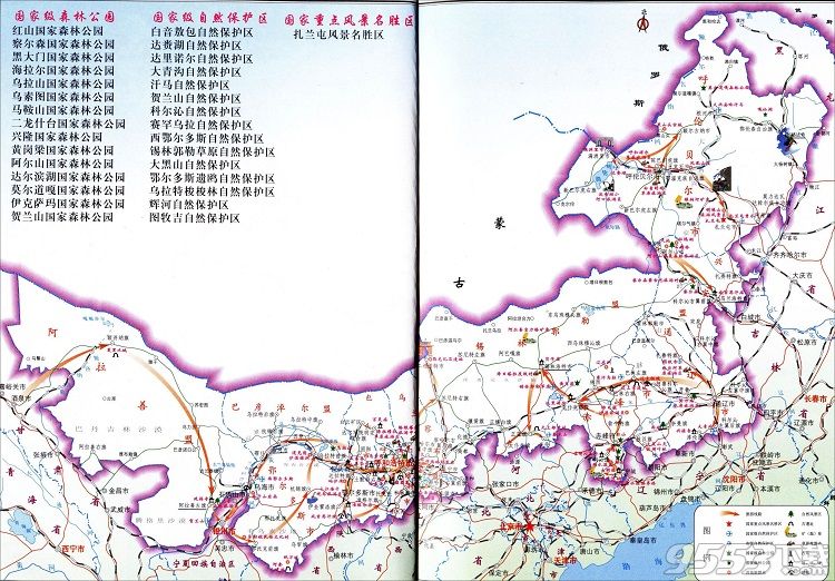 内蒙古旅游地图全图