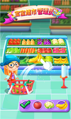 宝宝超市管理员游戏下载-宝宝超市管理员手机版下载v1.0.0图1