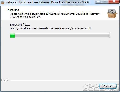 IUWEshareFree External Drive Data Recovery(数据恢复软件)