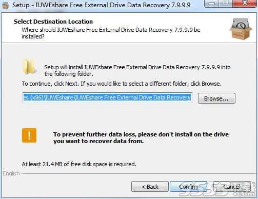 IUWEshareFree External Drive Data Recovery(数据恢复软件)