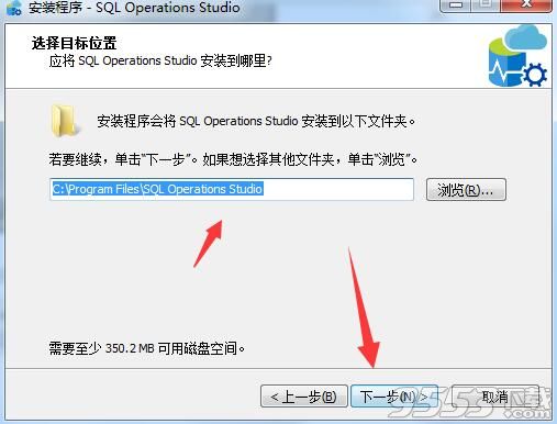 SQL Operations Studio(数据库管理)