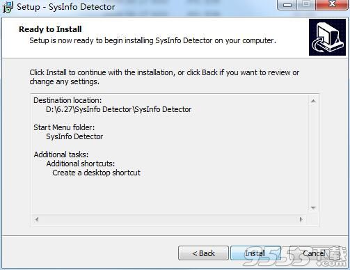 SysInfo Detector(硬件检测软件)