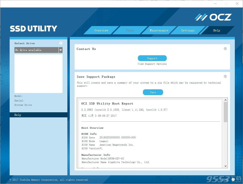 OCZ SSD Utility(OCZ固态硬盘管理)