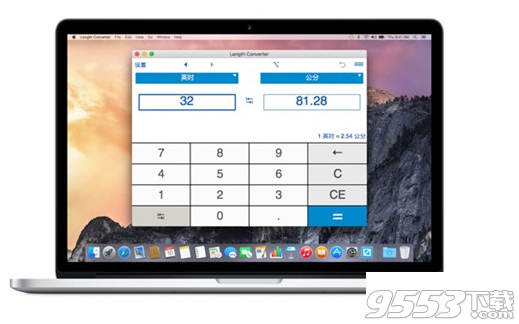 Length Converter Mac版